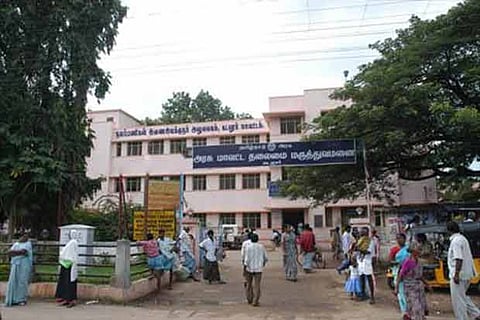 Government hospital at Cuddalore