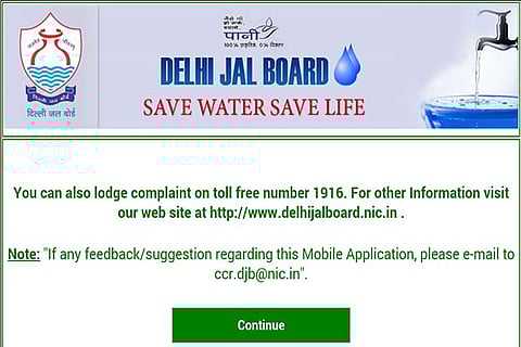 Jal Board mobile app to be launched tomorrow