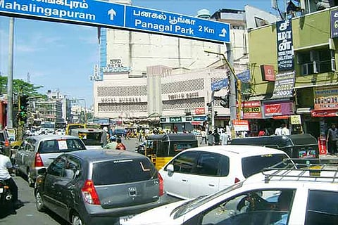 Representative Image