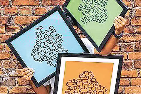 By Hand From The Heart will showcase many brands in art