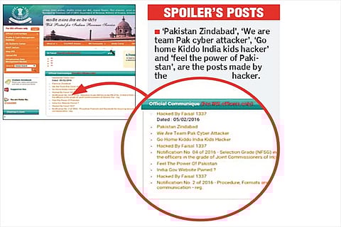 Pakistan hacker targets website of Revenue Service officers