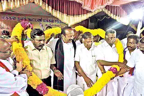 A file photo of the party leaders of the PWF