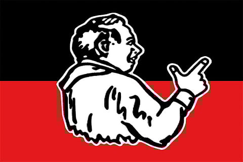 Representative Image