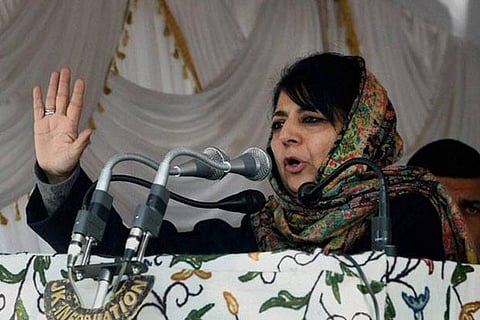 Mehbooba Mufti Sayeed
