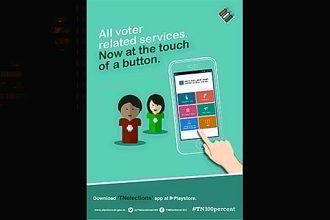 The TNEC?s Easy App on the Google Play Store