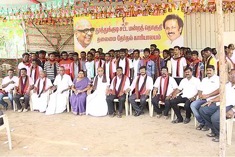 Scores of PMK and TMC functionaries in Thoothukudi formally joined DMK