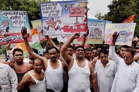 A file photo of Youth Congress activists staging a protest against the VYPAM scamsters