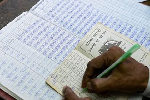 Representative Image