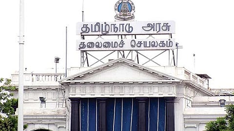 Tamil Nadu Secretariat
