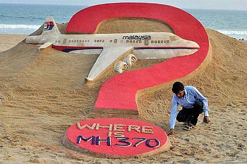Sand art by artist Sudarshan Pattnaik