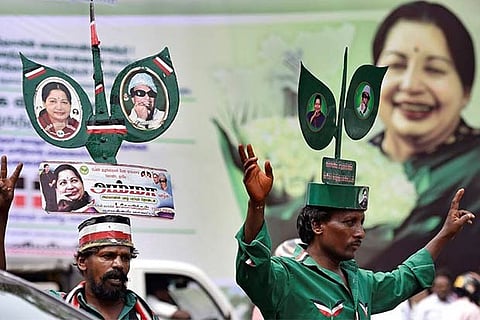 Image representing AIADMK party