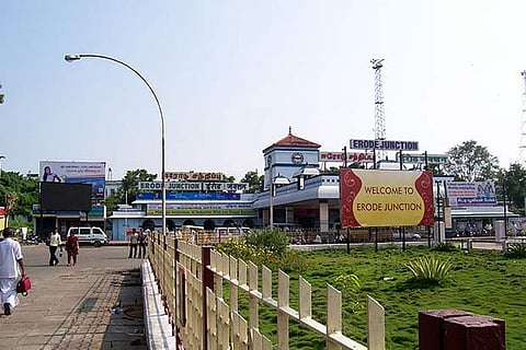 Erode Railway Junction