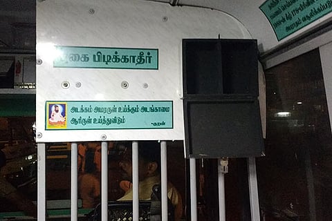 A Palani-Tiruchy bus with an empty first aid box
