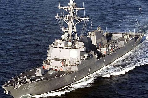 File photo of S Korea vessel