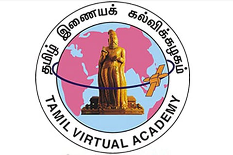 Old, rare Tamil textbooks to be turned into e-books