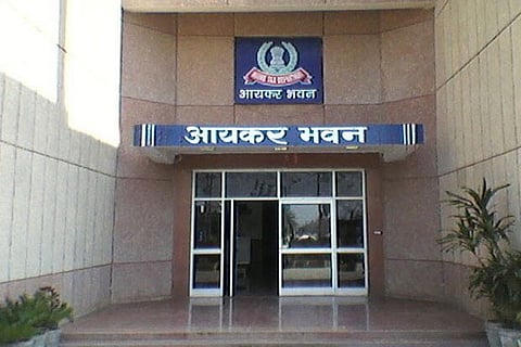 Income Tax department