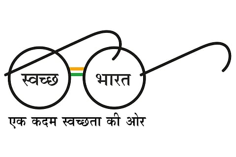 Swachh Bharat Mission (SBM)