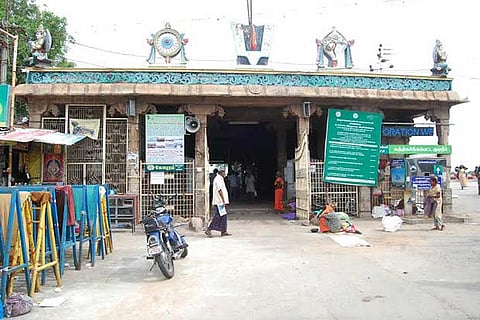 Ammamandapam bathing ghat in Srirangam