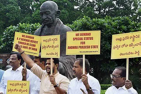 TDP members protest for special status to Andhra Pradesh at Parliament House