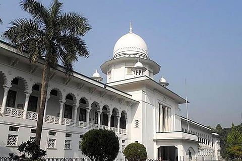 Bangladesh's Supreme Court
