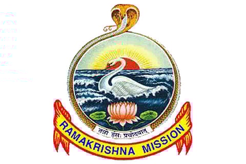 Ramakrishna Mission Ashram Schools
