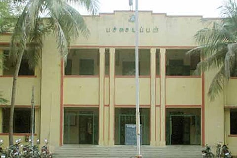 Pachiaiyappa's College