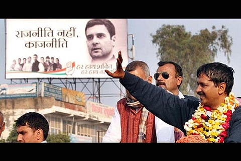 AAP comes up with catchy number for Gujarat polls