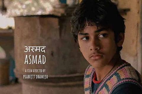 The poster for the film Asmad that was screened at Cannes Film Festival