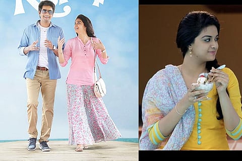 Stills from Remo showing Keerthy in various ensembles