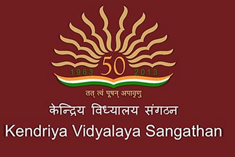 Kendriya Vidyalaya Sangathan (KVS)