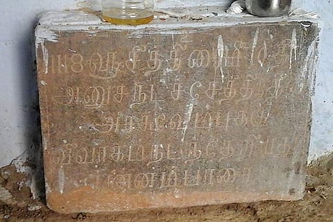 The inscription discovered at Pannamparai in Thoothukudi district