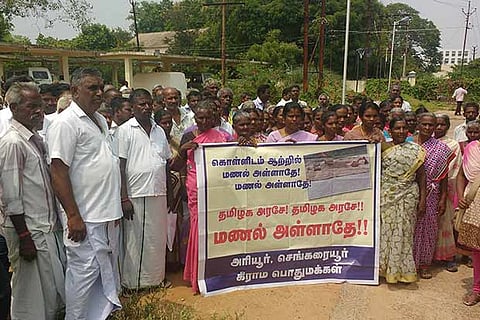 Petitioners from Lalgudi in Tiruchy district on a procession to the Collector office