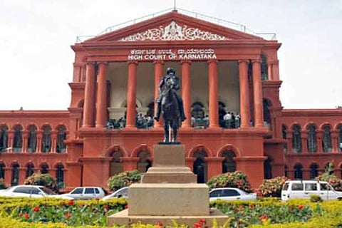 A file photo of the Karnataka High Court