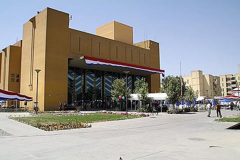 US Embassy in Kabul