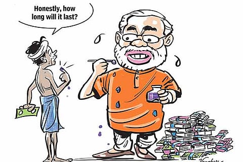 Illustration by Varghese Kallada