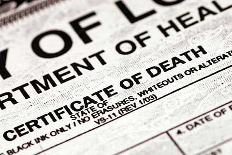 Representative Image