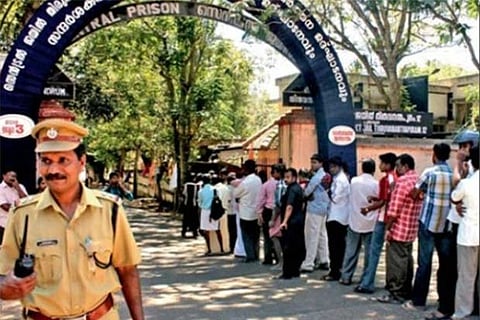 Poojappura Central Prison (Image: haloblackwaters)