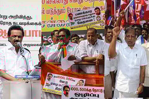 MK Stalin, TNCC chief Thirunavukkarasar and G Ramakrishnan participating in protests in Chennai