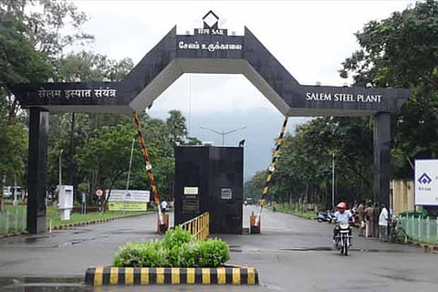 File photo of Salem Steel Plant