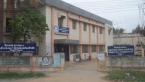 Representative image of Cooperative Bank