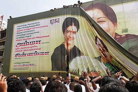 A banner announcing Sasikala as the new GS replaced the old one soon after the AIADMK resolution