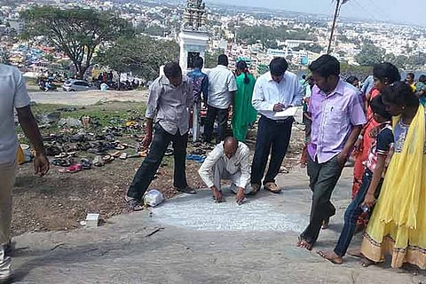 Inscriptions present on the steps leading to Vinayaga temple