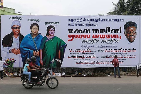A poster that was talk of the town (Photos: Manivasagan N)