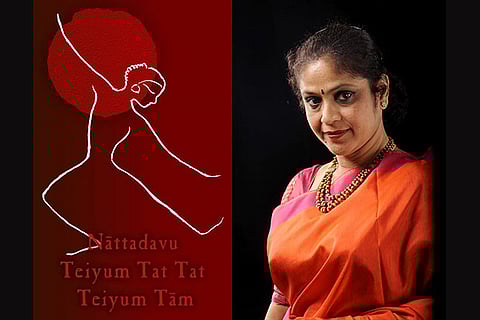 A screen shot of the dance app; (right) danseuse Ananda Shankar Jayant