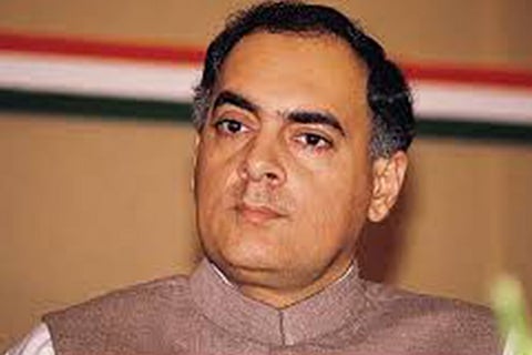 Rajiv Gandhi
