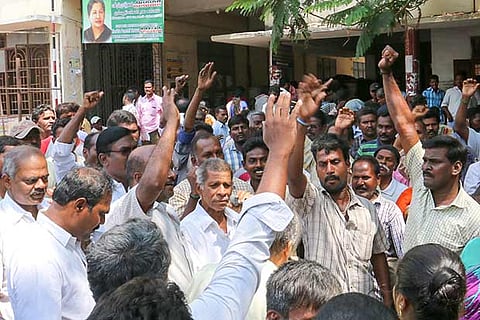 The Corporation NMR staff protesting on the Ripon building premises for their demands