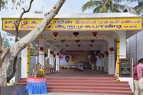 The hall named after Stalin at Siva Subramaniar Temple on Podanur-Kurichi Road in Coimbatore