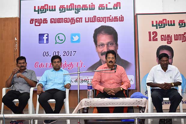 K Krishnasamy, founder of Puthiya Tamilagam party addressing the cadre in Coimbatore on Sunday