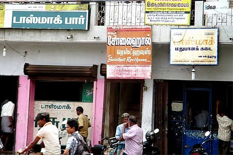 Tasmac shop at Pechiamman Padithurai, Madurai