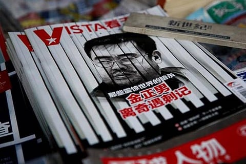 The cover of a Chinese magazine features Kim, the late half-brother of Kim Jong Un